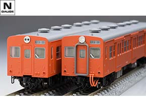 国鉄ディーゼルカー キハ30-0形(首都圏色)(M) ｜製品情報｜製品検索