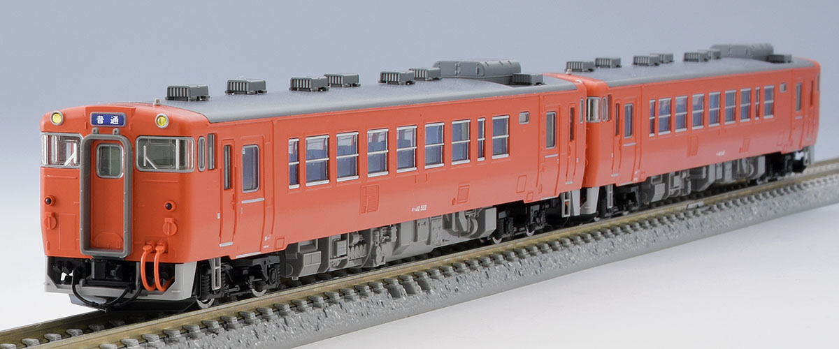 国鉄 キハ40-500形ディーゼルカー(中期型)セット｜製品情報｜製品検索