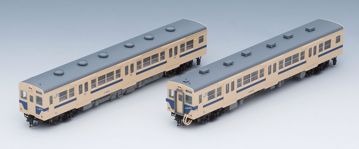 国鉄 キハ35-0・500形ディーゼルカー(相模線色)セット｜製品情報｜製品