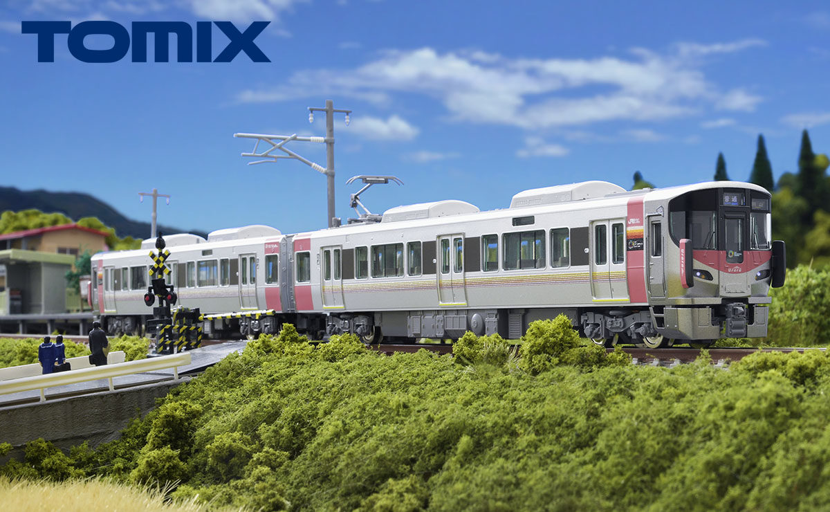 JR 227-500系近郊電車（Urara・2両）基本セット｜製品情報｜製品検索