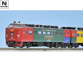 JR 485系特急電車（MIDORI EXPRESS）セットA｜製品情報｜製品検索