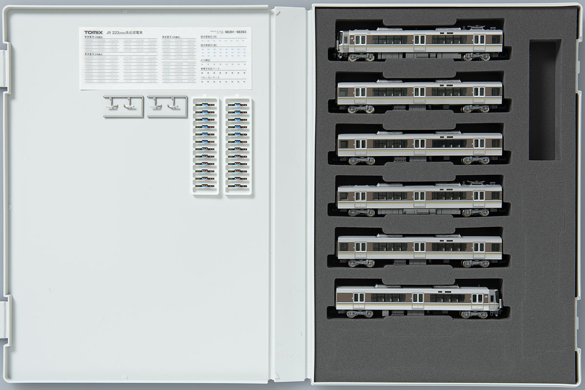 JR 223-2000系近郊電車(快速・6両編成)セット ｜製品情報｜製品検索