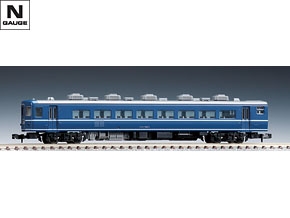 国鉄 14系特急客車セット｜製品情報｜製品検索｜鉄道模型 トミックス