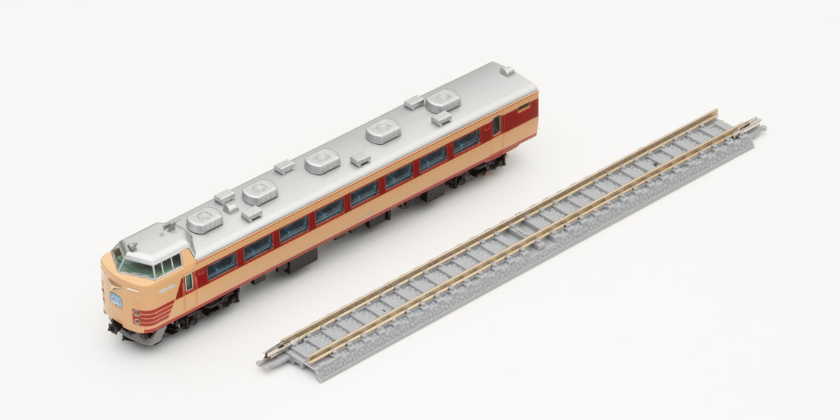 ファーストカーミュージアム 国鉄 485系特急電車(雷鳥) ｜製品情報