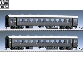 国鉄客車 ナハ11形（茶色）｜製品情報｜製品検索｜鉄道模型 トミックス