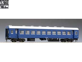 国鉄客車 ナハ10(11)形(青色) ｜製品情報｜製品検索｜鉄道模型