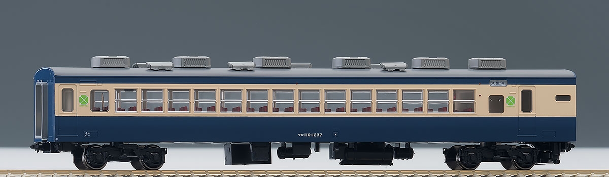 国鉄電車 サロ110-1200形(横須賀色) ｜製品情報｜製品検索｜鉄道模型