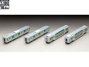 JR E231-1000系電車(上野東京ライン・国府津車両センター)基本セットA