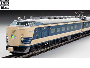 国鉄 583系電車（きたぐに）増結セット ｜製品情報｜製品検索｜鉄道