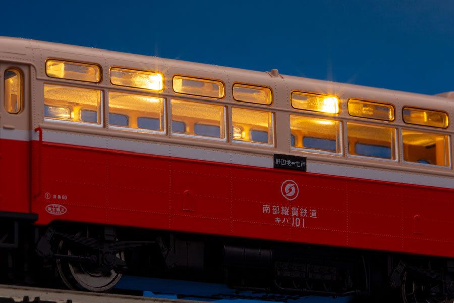 南部縦貫鉄道キハ10形 Vol.6｜トミックスHO情報室｜鉄道模型 TOMIX