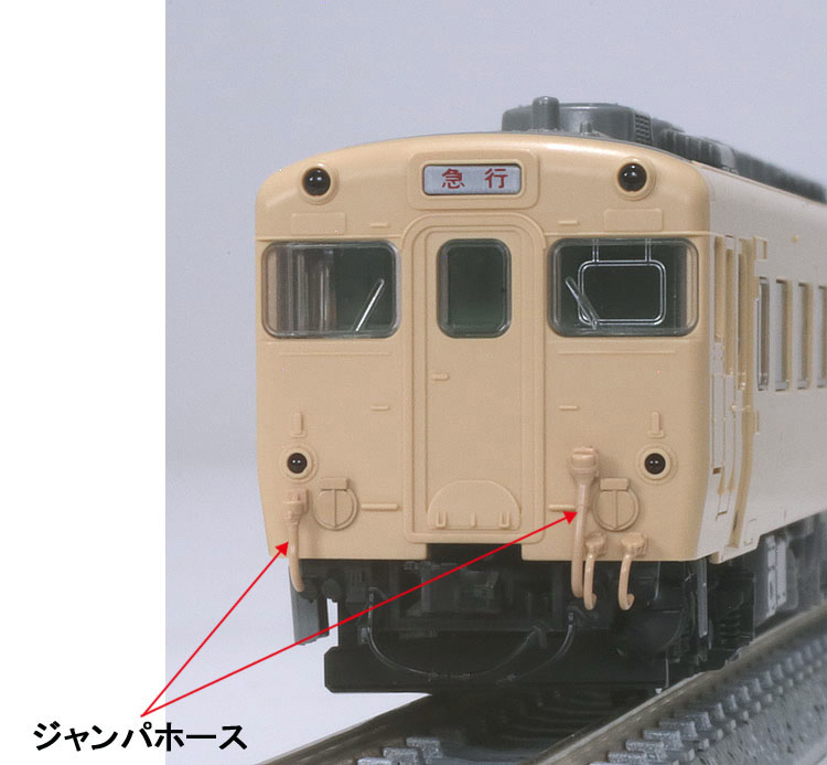 トミックスN情報室｜鉄道模型 トミックス 公式サイト｜株式会社トミー