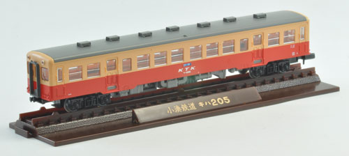 新製品詳細 | 新製品情報 | ジオコレ | トミーテック