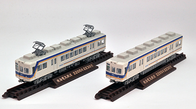 鉄道コレクション | ジオコレ | トミーテック