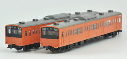 鉄道コレクション | ジオコレ | トミーテック