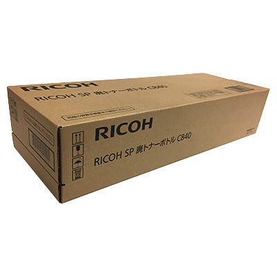 SP 廃トナー ボトル C840 純正品 - トナー市場