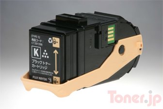 DocuPrint C2450 / C2450 II | 【Toner.jp】トナー・リサイクルトナー