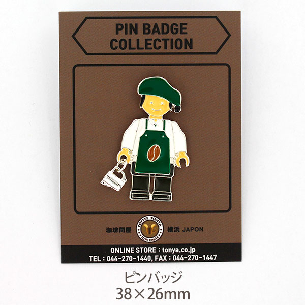 SUJAK バリスタ ピンバッジ フィギュア女性 グリーンエプロン シルバー