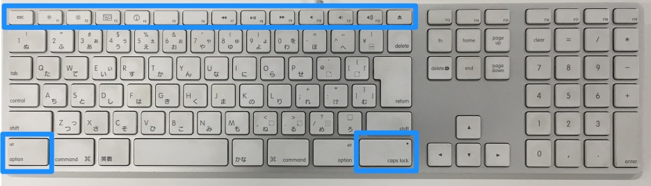 Apple Keyboard（テンキー付き）とMagic Keyboard（テンキー付き）を比べる