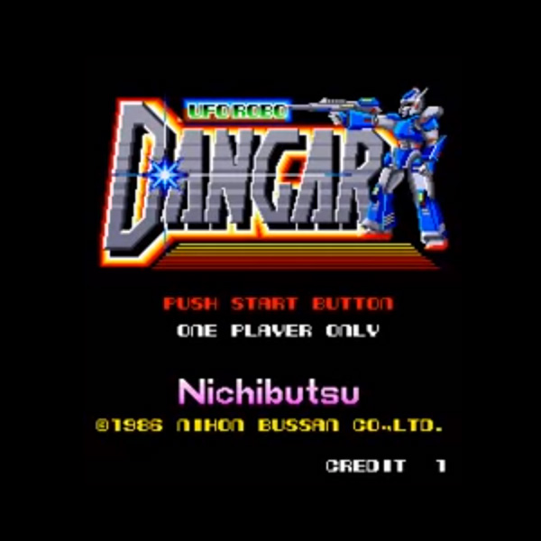 アーケードゲーム基板 / アーケードゲーム販売トップス