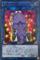 ゲート・ガーディアン【遊戯王トレカお買得価格通販：CBトレコロ】