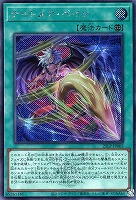 カードを売る/遊戯王/パック(その他)/LIMITED PACK WORLD CHAMPIONSHIP