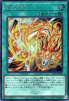 カードを買う/遊戯王/パック(その他)/LIMITED PACK WORLD CHAMPIONSHIP
