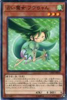 メルセデスベントゥー【デュエルマスターズトレカお買得価格通販：CB