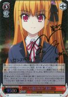 カードを買う/ヴァイスシュヴァルツ/2015年度作品/Charlotte