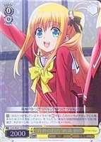 ヴァイス WS シャーロットいまに挑む 乙坂有宇 巡る世界 西森柚咲 Sec