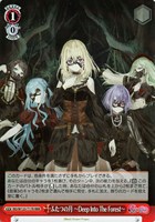 カードを買う/ヴァイスシュヴァルツ/2025年度作品/BanG Dream! [Ave