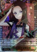 揺るぎない音楽”宇田川あこ【ヴァイスシュヴァルツトレカ高価買取価格