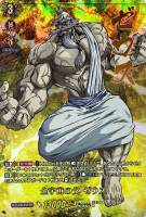 揺るぎなき決意 ブリュンヒルデ【ヴァンガードトレカ高価買取価格査定