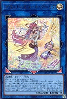 終獄龍機XII－ドラストリウス【遊戯王トレカお買得価格通販：CB