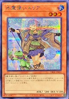 カードを売る/遊戯王/プロモーションパック/決闘者の王国 -スター