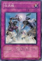 カードを売る/遊戯王/復刻パック/DUELIST LEGACY Volume.3/ カード