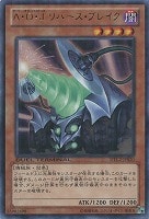 ナチュル・パルキオン【遊戯王トレカ高価買取価格査定：CBトレコロ】