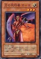 エンド・オブ・アヌビス【遊戯王トレカ高価買取価格査定：CBトレコロ】