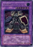 混沌の黒魔術師【遊戯王トレカお買得価格通販：CBトレコロ】