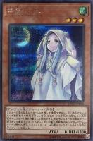 深塊封魔ゲルネウス【デュエルマスターズトレカ高価買取価格査定：CB