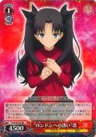 ヴァイスシュバルツ 雪の妖精 イリヤ SP 英版版 PSA10 ヴァイス