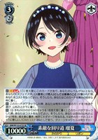 カードを買う/ヴァイスシュヴァルツ/2025年度作品/彼女、お借りします