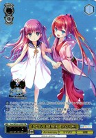 夏の月 識 SSP 夏の月 識 / 9 【WE50】Key 25th Anniversary|ヴァイス