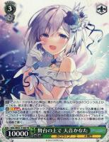 ホロライブ1期生【ヴァイスシュヴァルツトレカお買得価格通販：CB