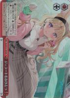 未来へと踏み出す一歩 沙花叉クロヱ【ヴァイスシュヴァルツトレカお