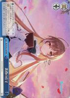 未来へと踏み出す一歩 沙花叉クロヱ【ヴァイスシュヴァルツトレカお