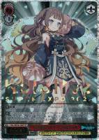 キミと願うミライ 沙花叉クロヱ【ヴァイスシュヴァルツトレカ高価買取