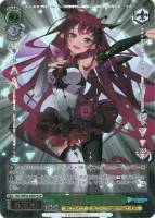 キミと願うミライ 雪花ラミィ【ヴァイスシュヴァルツトレカお買得価格