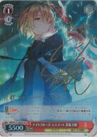 カードを買う/ヴァイスシュヴァルツ/2024年度作品/ヘブンバーンズ