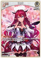 春先のどか【ホロカトレカお買得価格通販：CBトレコロ】