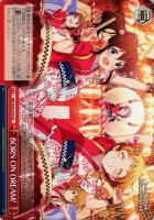 チアフル・クリスマス！ 高山紗代子【ヴァイスシュヴァルツトレカ高価